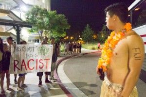 Phuc Pham | New University