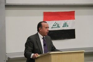 Mary Fouad | New University