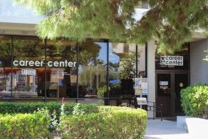 career center