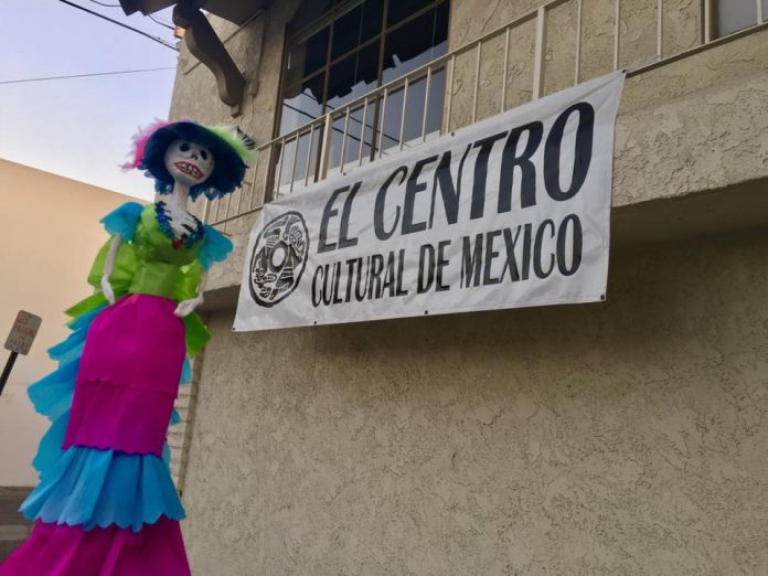 El Centro Cultural de México