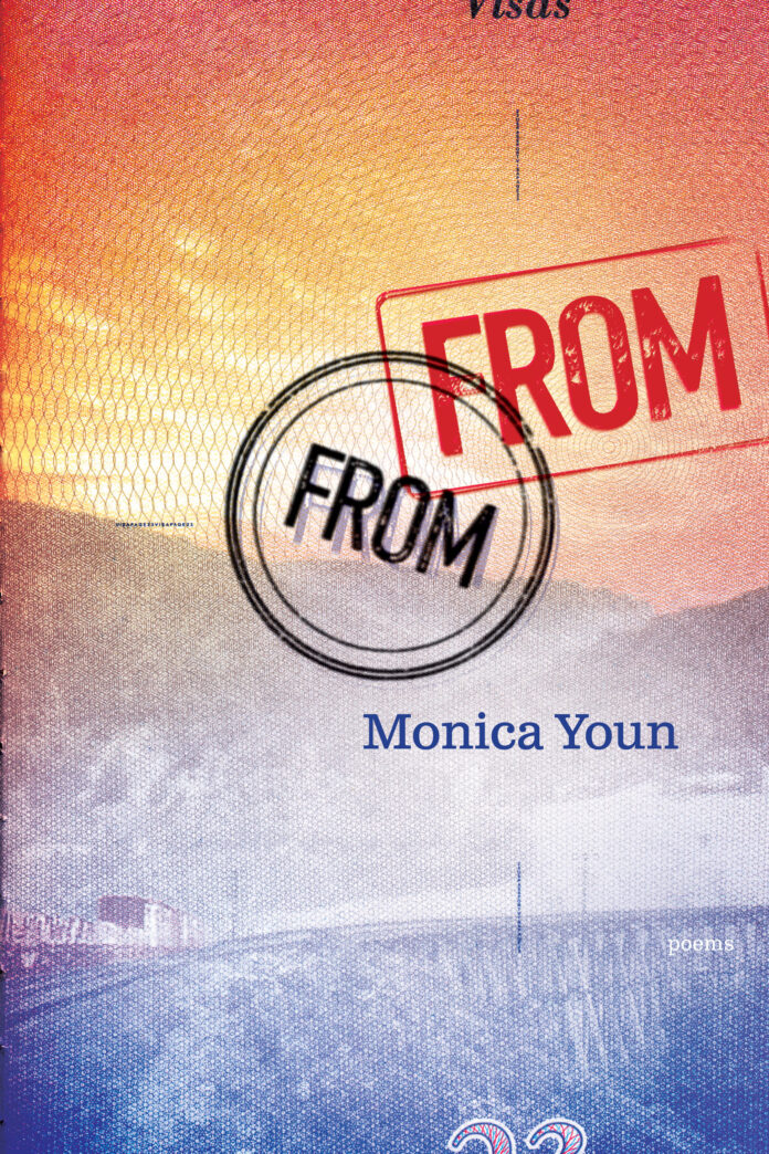 From From Cover _ Graywolf Press